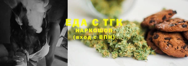 марки lsd Верхний Тагил