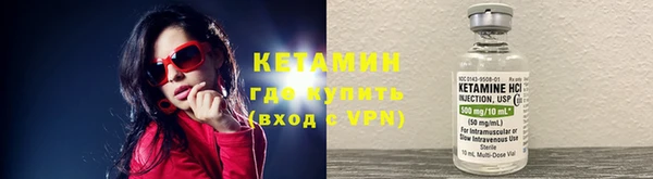 каннабис Верея